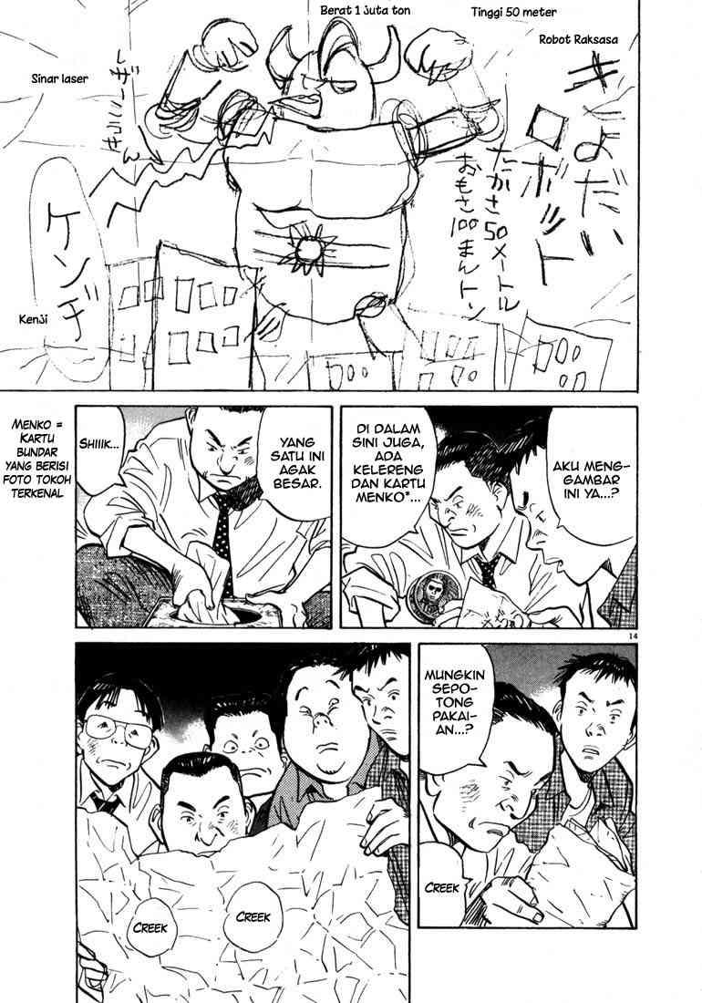 20th Century Boys Chapter 9 - halaman 14