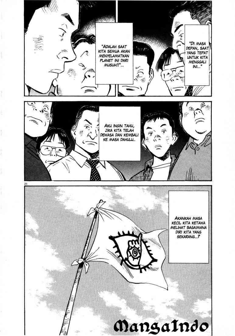 20th Century Boys Chapter 9 - halaman 21