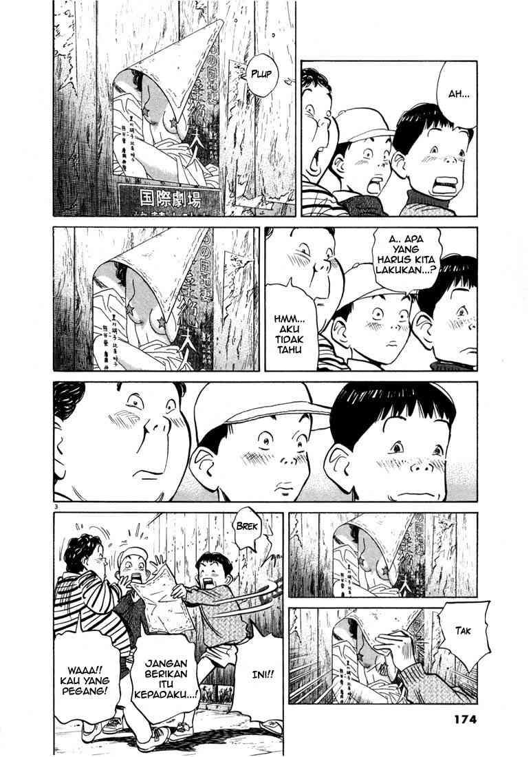 20th Century Boys Chapter 9 - halaman 3