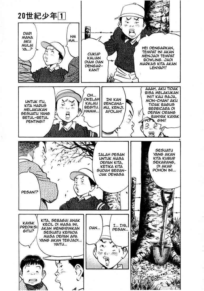 20th Century Boys Chapter 9 - halaman 6