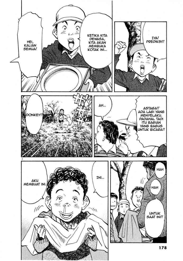 20th Century Boys Chapter 9 - halaman 7