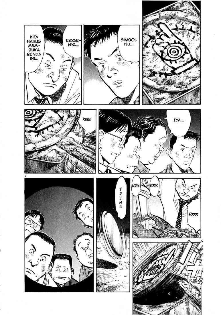 20th Century Boys Chapter 9 - halaman 9