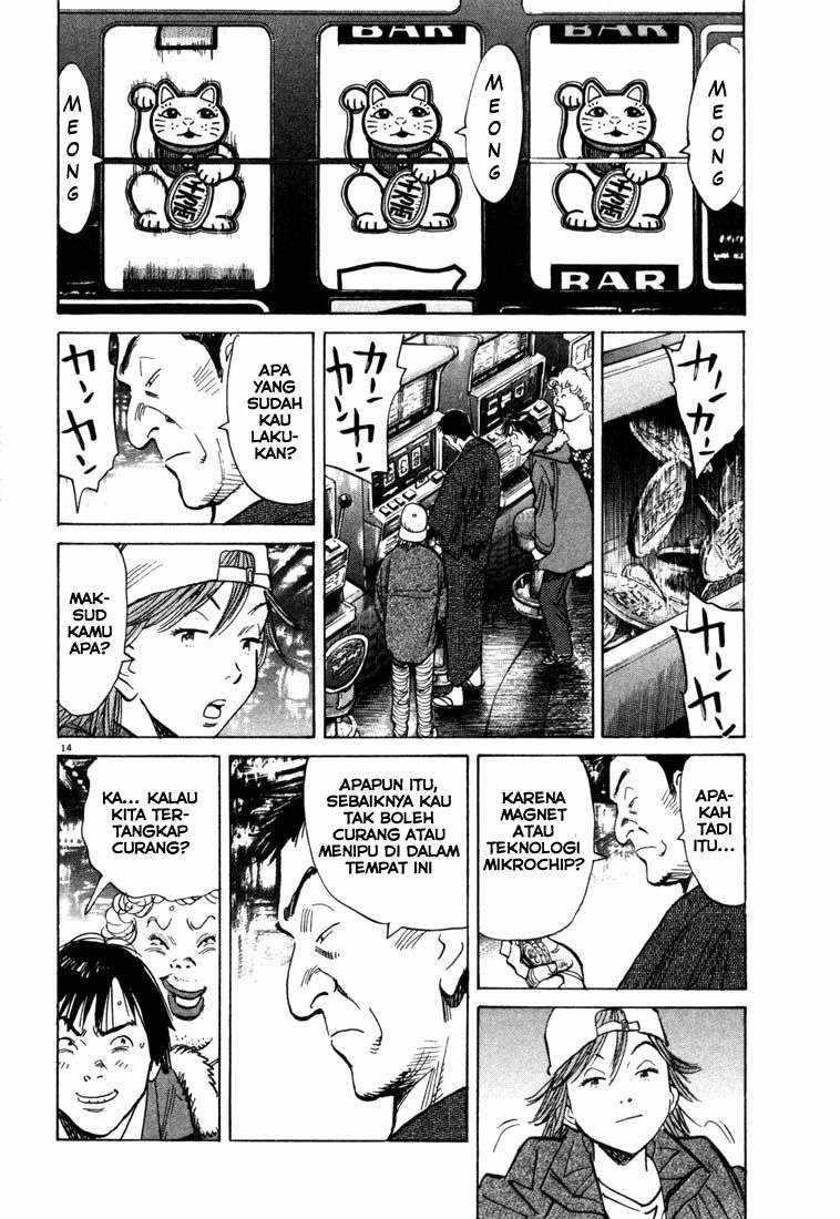 20th Century Boys Chapter 90 - halaman 15