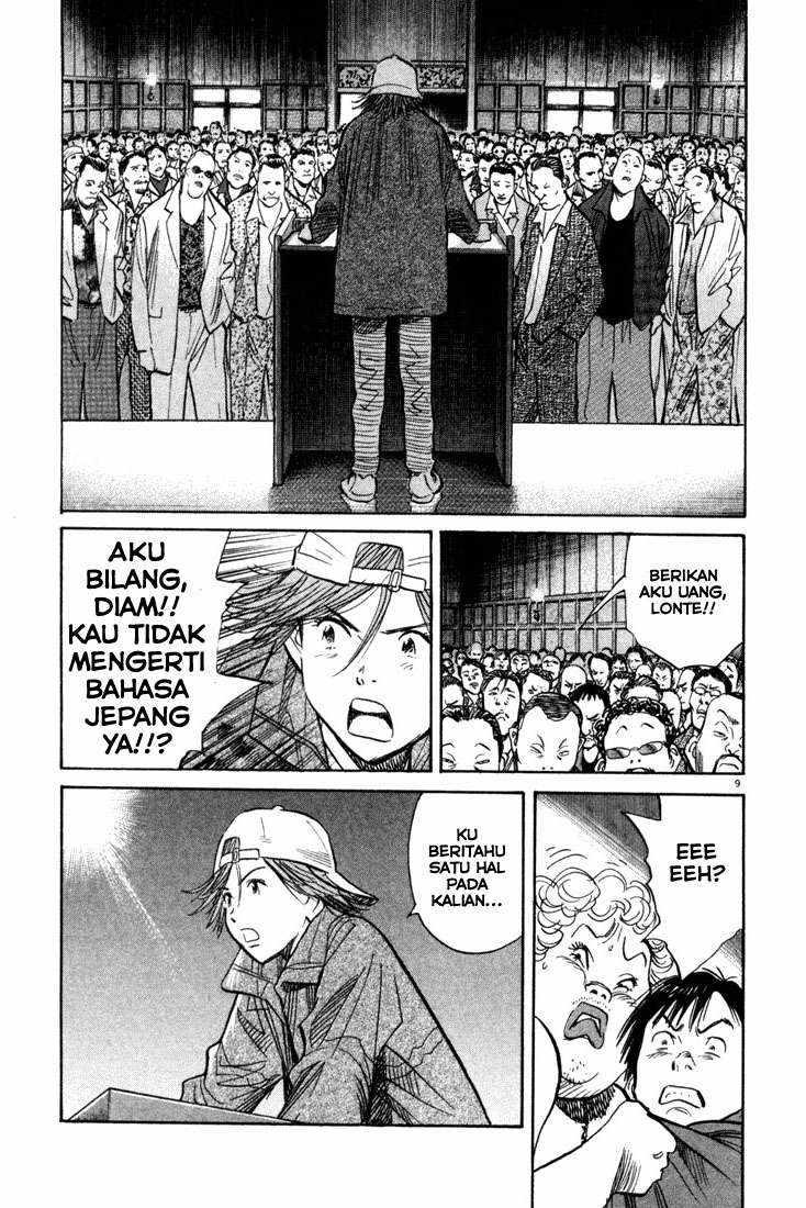 20th Century Boys Chapter 95 - halaman 10