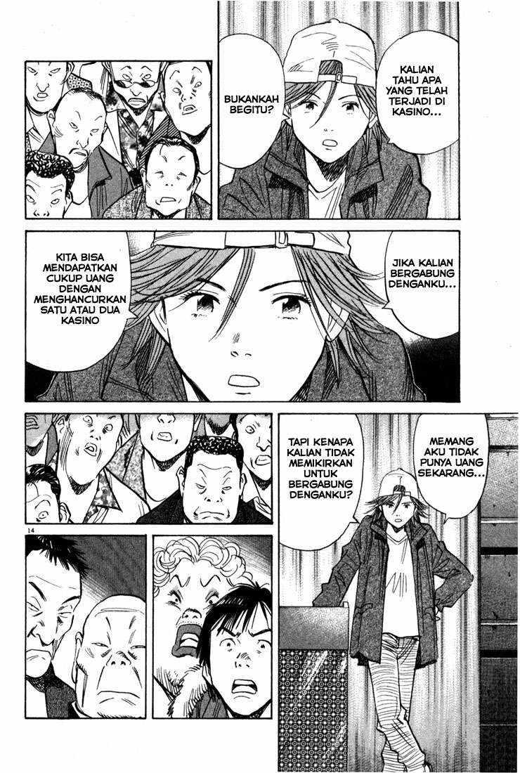 20th Century Boys Chapter 95 - halaman 15