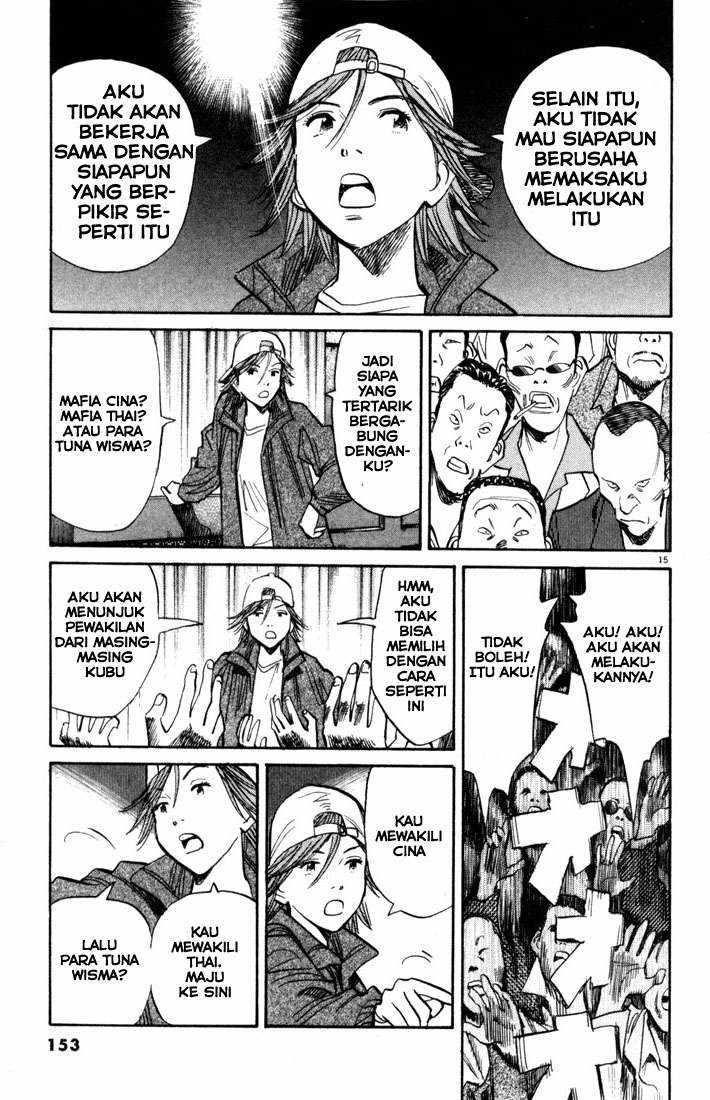 20th Century Boys Chapter 95 - halaman 16