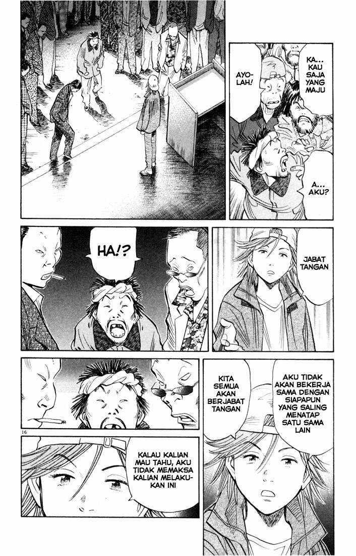20th Century Boys Chapter 95 - halaman 17
