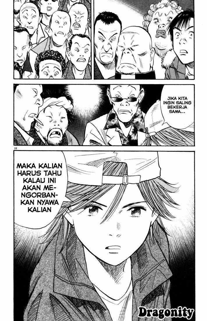 20th Century Boys Chapter 95 - halaman 19