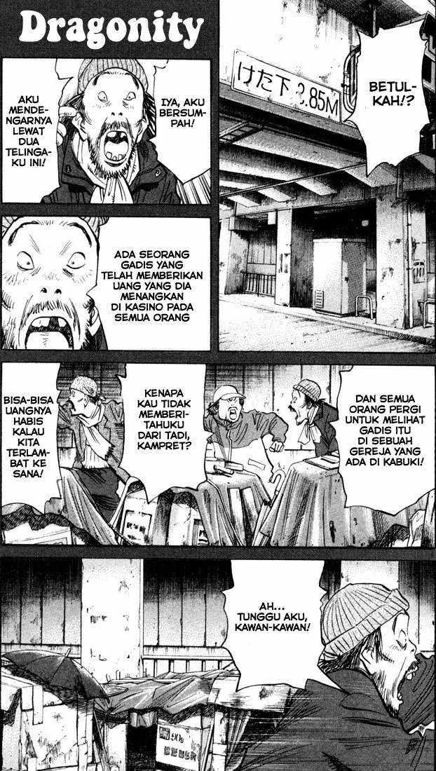 20th Century Boys Chapter 95 - halaman 2