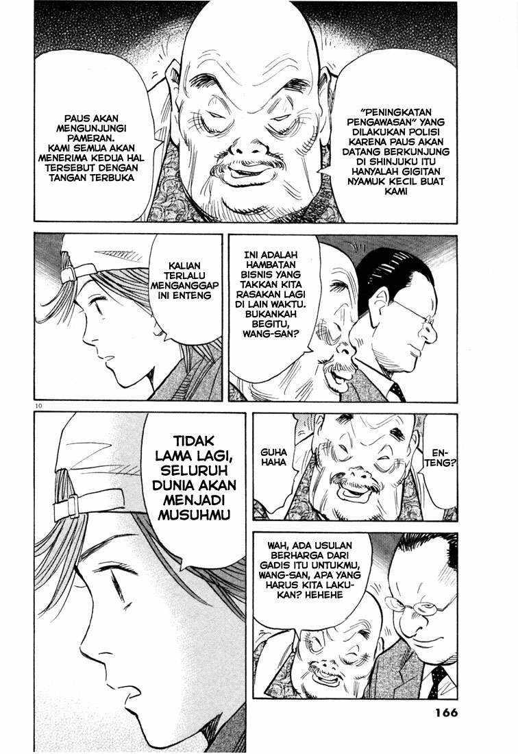 20th Century Boys Chapter 96 - halaman 11