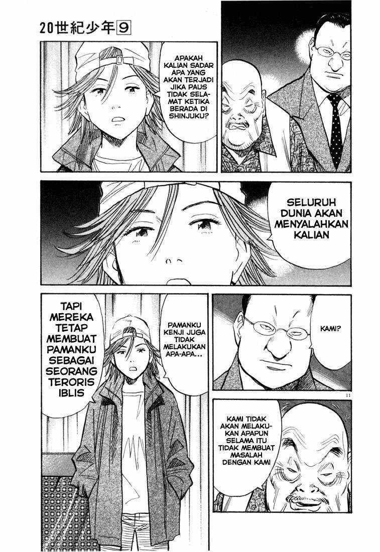 20th Century Boys Chapter 96 - halaman 12
