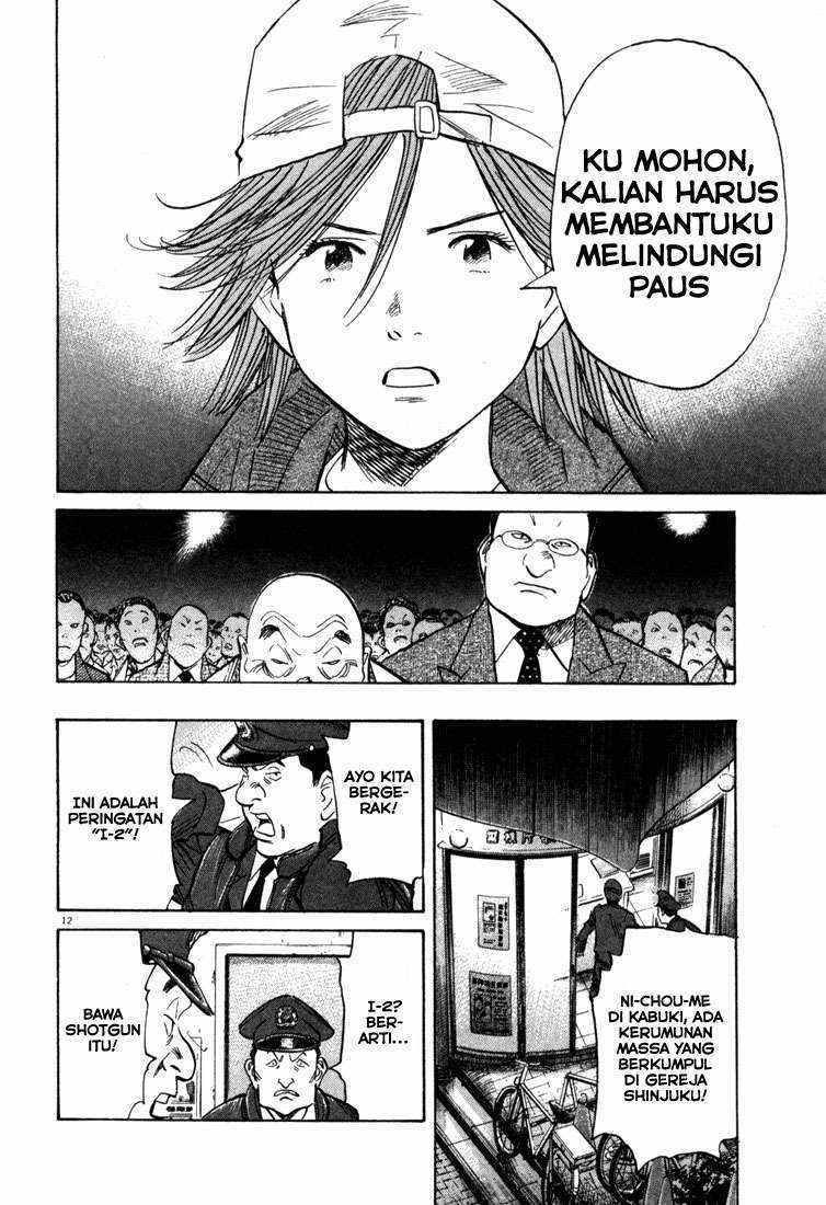 20th Century Boys Chapter 96 - halaman 13