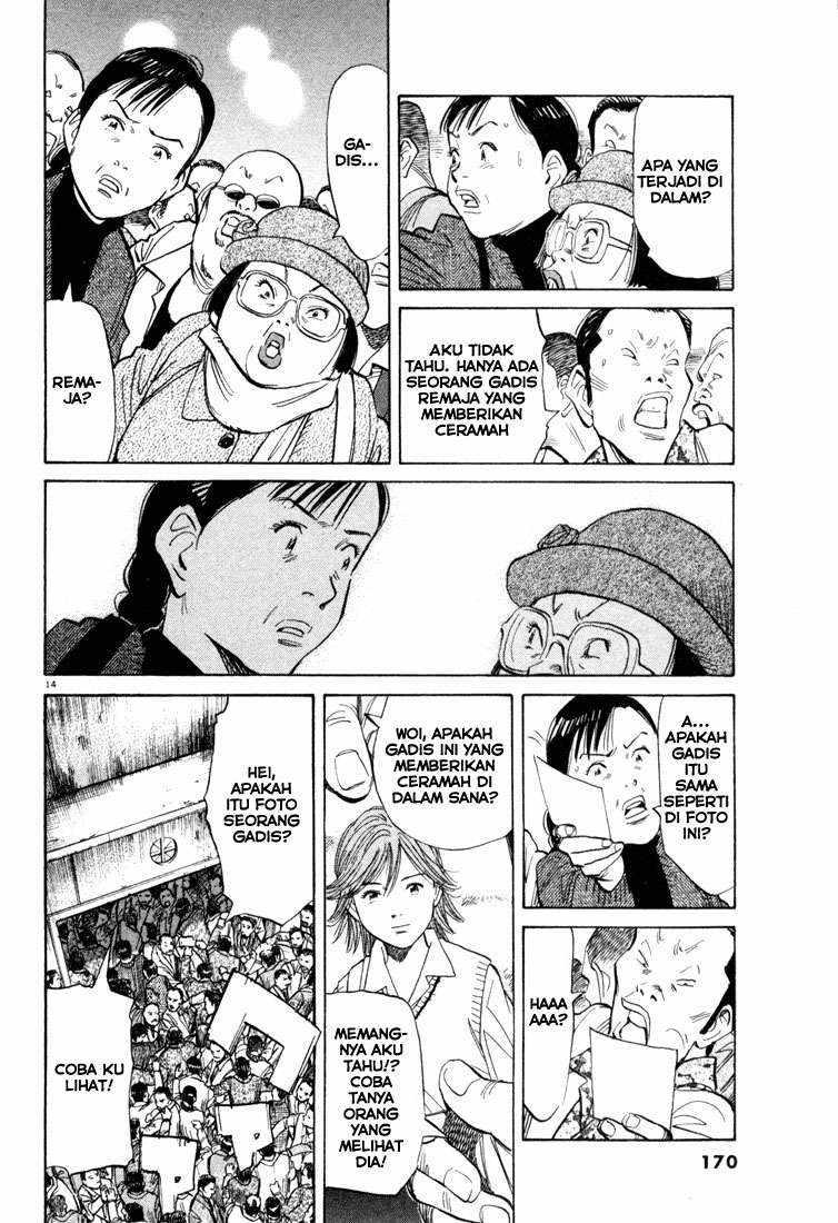 20th Century Boys Chapter 96 - halaman 15