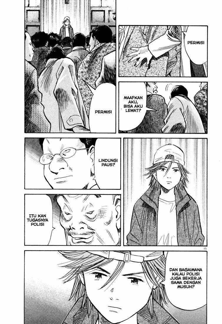 20th Century Boys Chapter 96 - halaman 16