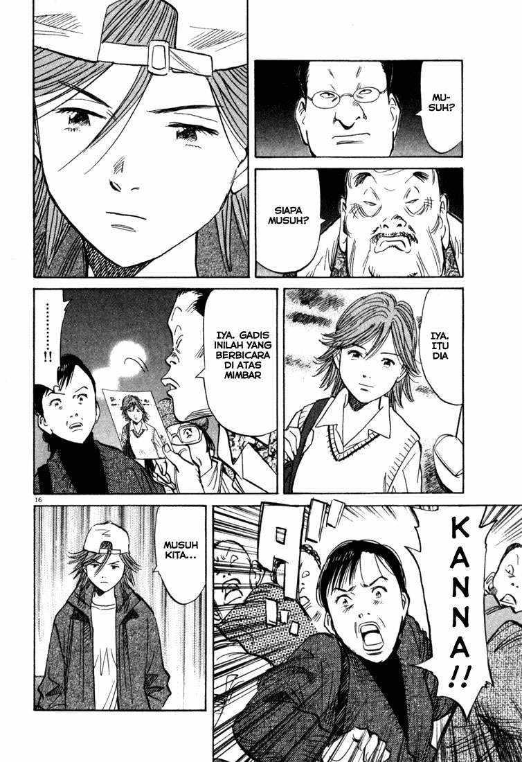 20th Century Boys Chapter 96 - halaman 17