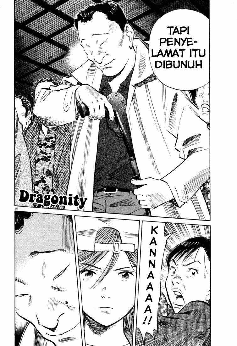 20th Century Boys Chapter 96 - halaman 19