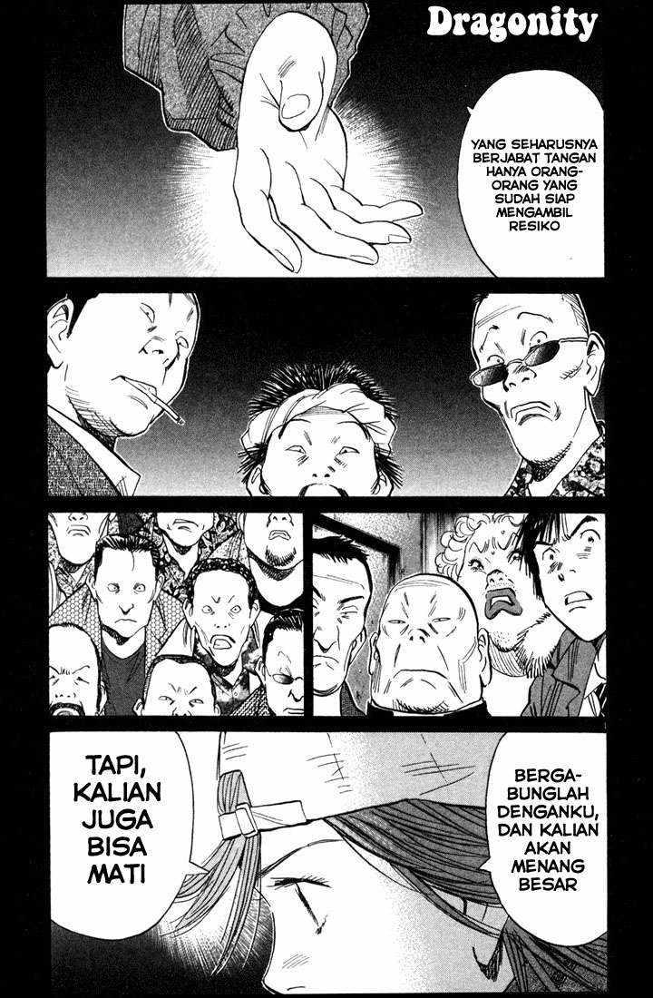 20th Century Boys Chapter 96 - halaman 2