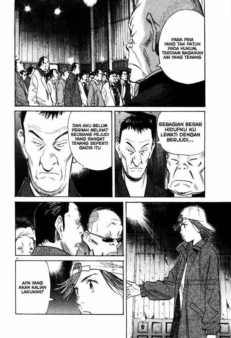 20th Century Boys Chapter 96 - halaman 5