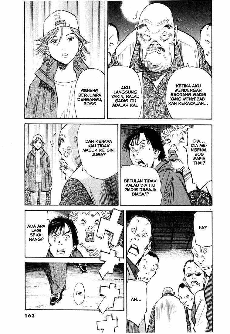 20th Century Boys Chapter 96 - halaman 8