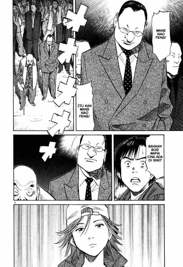 20th Century Boys Chapter 96 - halaman 9