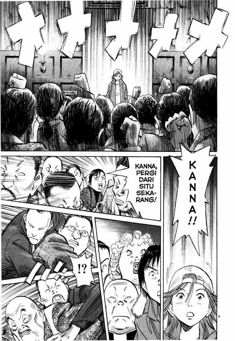 20th Century Boys Chapter 97 - halaman 10
