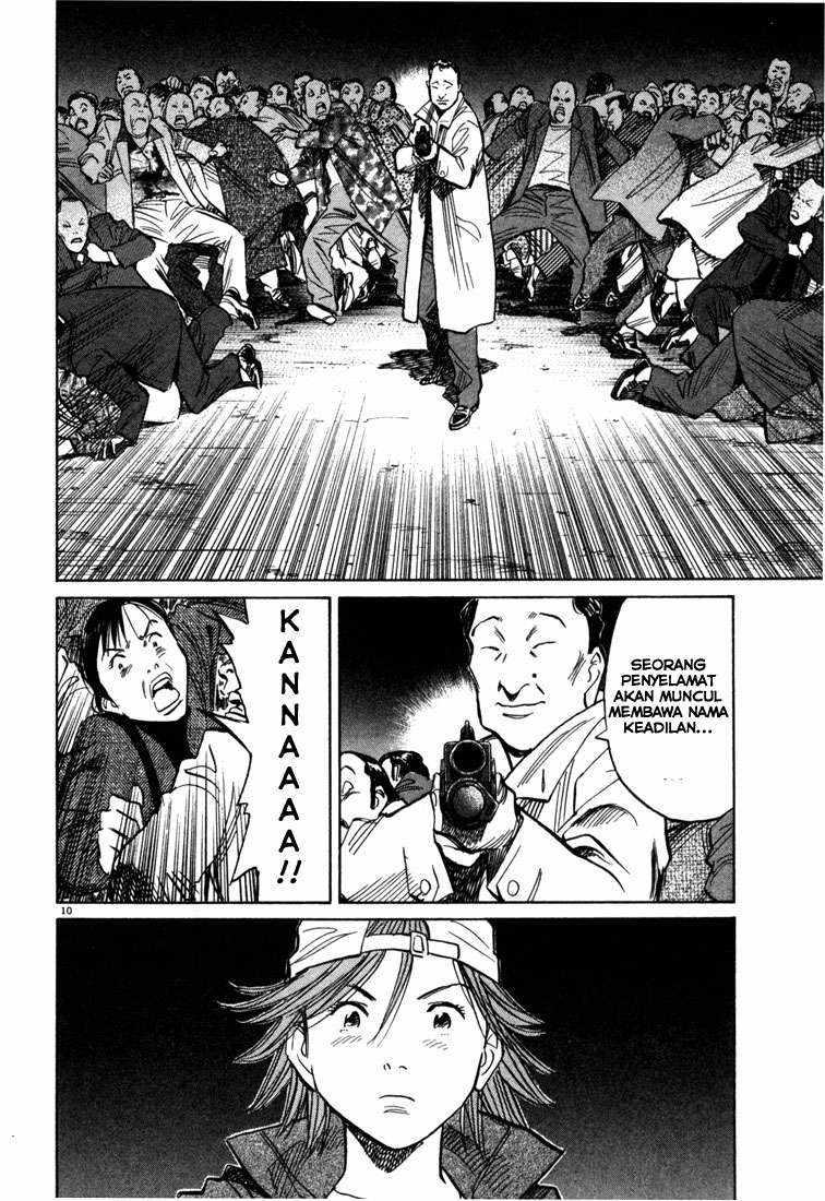 20th Century Boys Chapter 97 - halaman 11