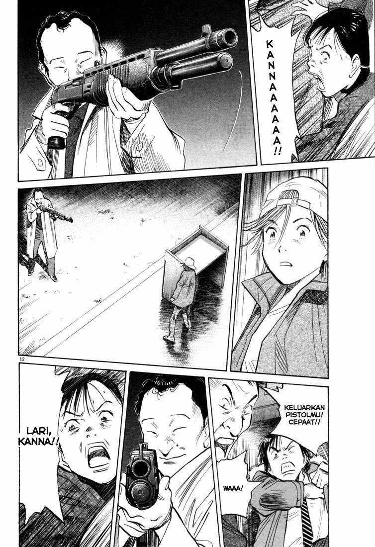 20th Century Boys Chapter 97 - halaman 13
