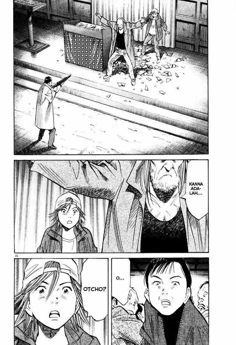 20th Century Boys Chapter 97 - halaman 17