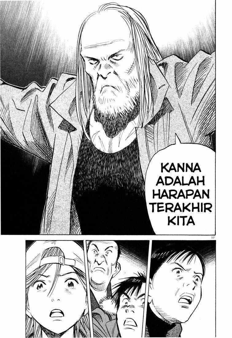20th Century Boys Chapter 97 - halaman 18