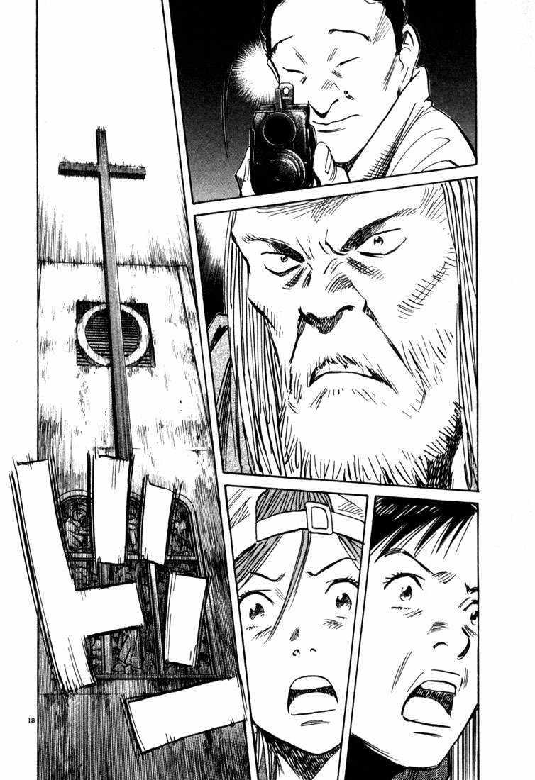 20th Century Boys Chapter 97 - halaman 19