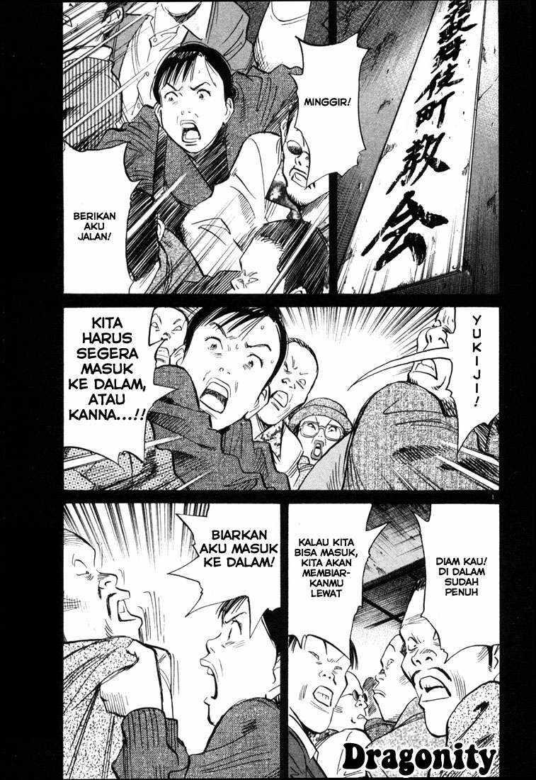 20th Century Boys Chapter 97 - halaman 2