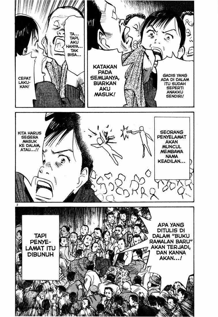 20th Century Boys Chapter 97 - halaman 3