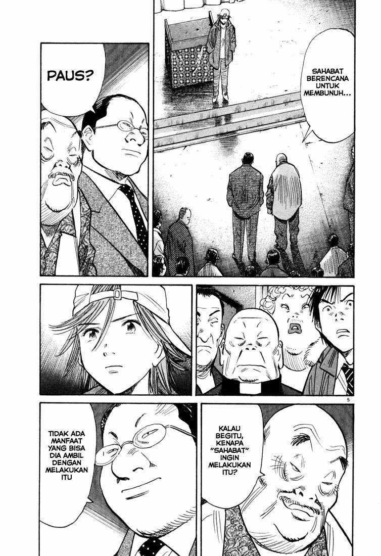 20th Century Boys Chapter 97 - halaman 6