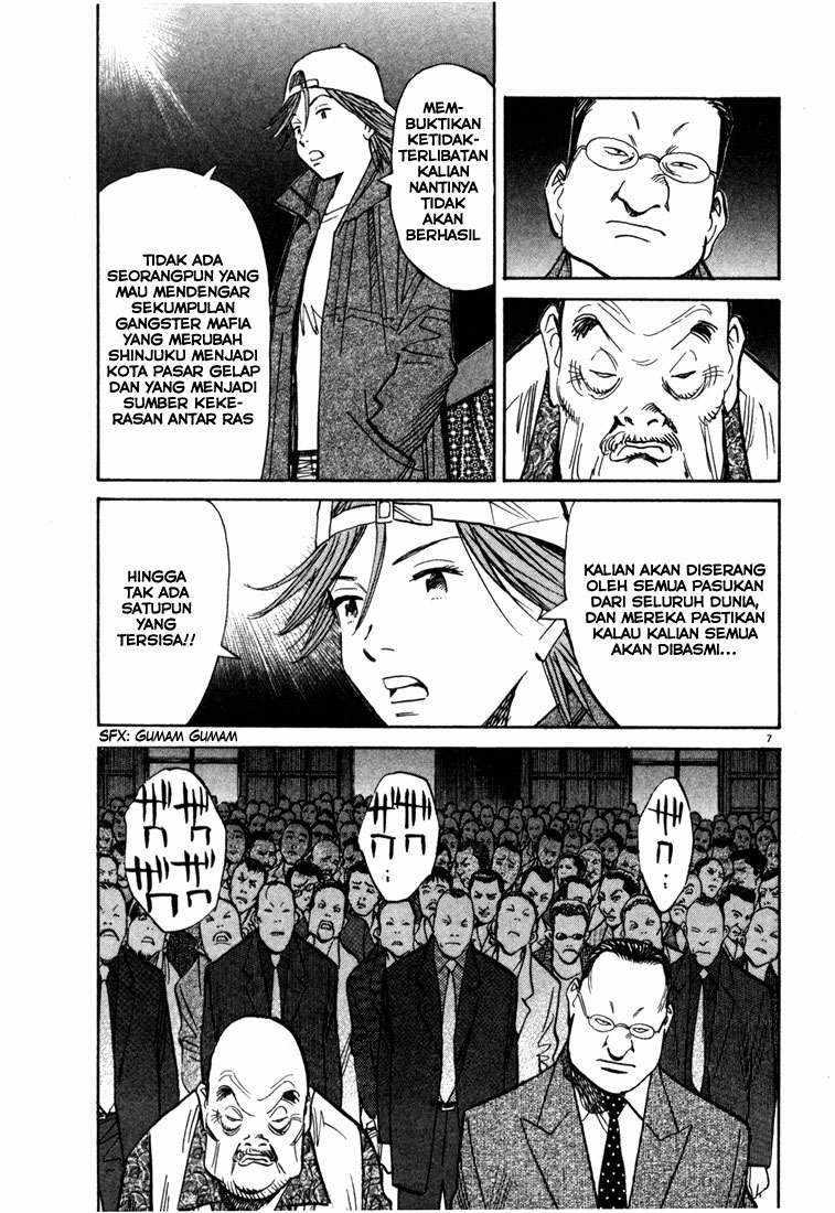 20th Century Boys Chapter 97 - halaman 8