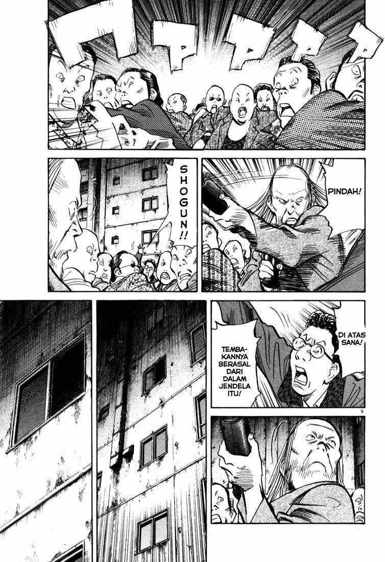 20th Century Boys Chapter 98 - halaman 10