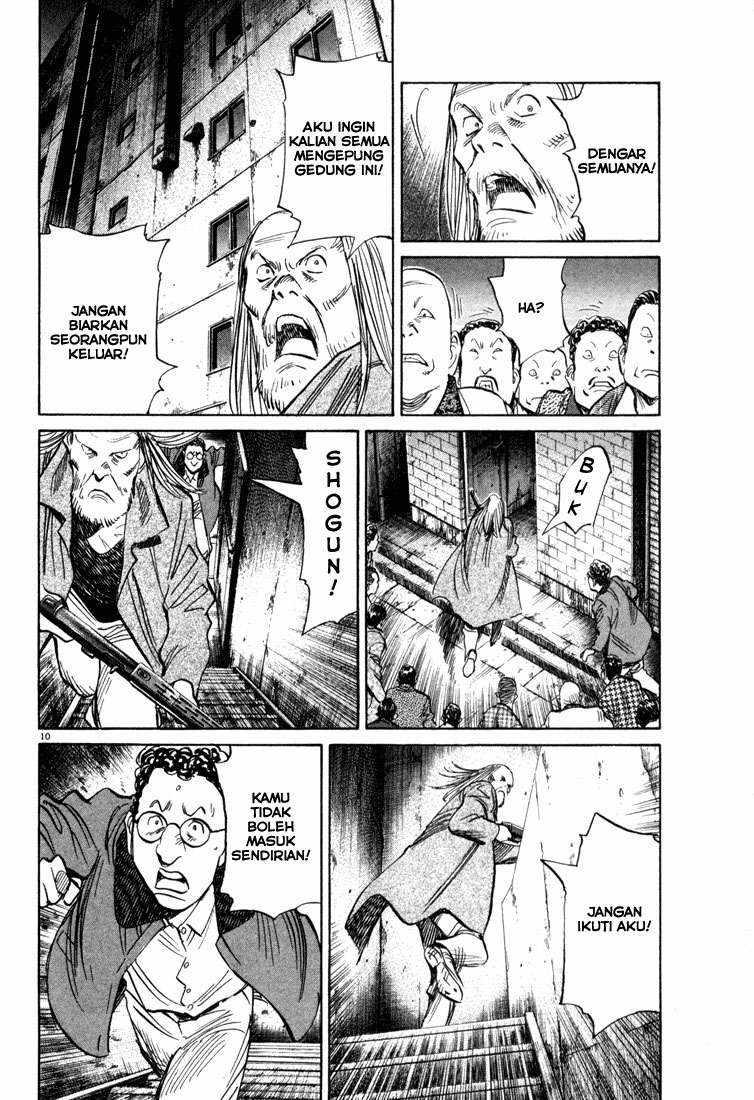 20th Century Boys Chapter 98 - halaman 11