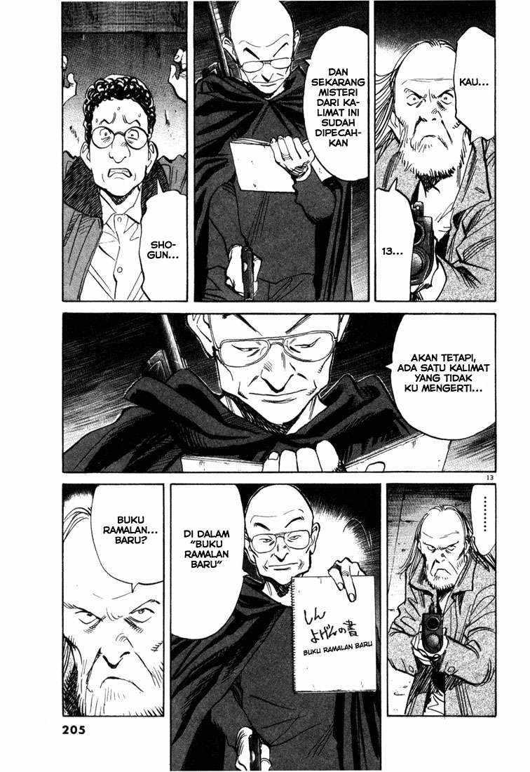 20th Century Boys Chapter 98 - halaman 14