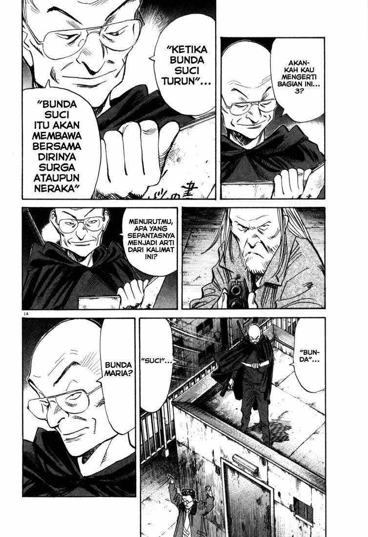 20th Century Boys Chapter 98 - halaman 15