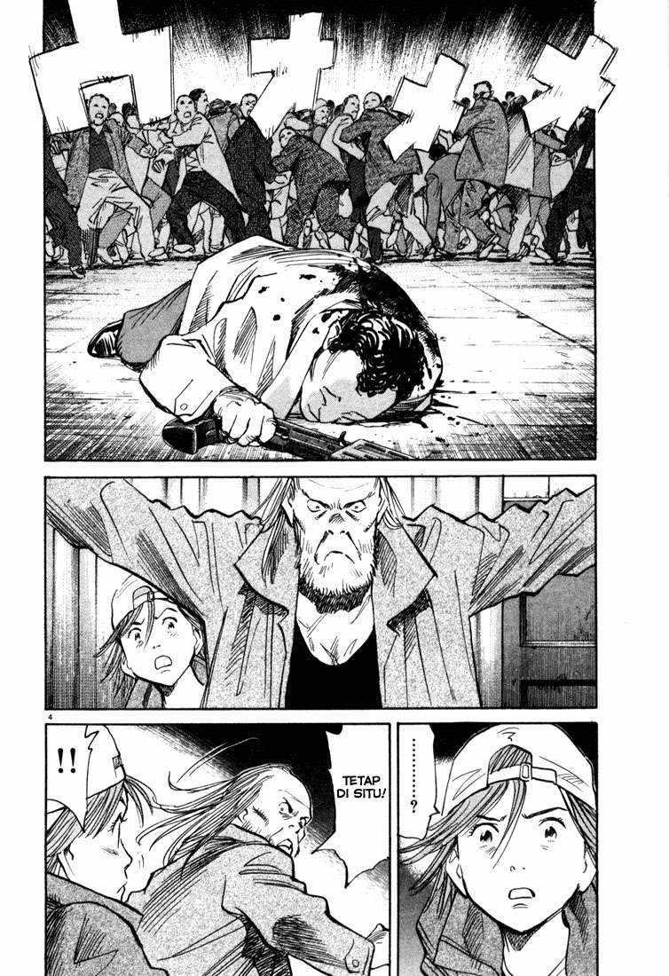 20th Century Boys Chapter 98 - halaman 5