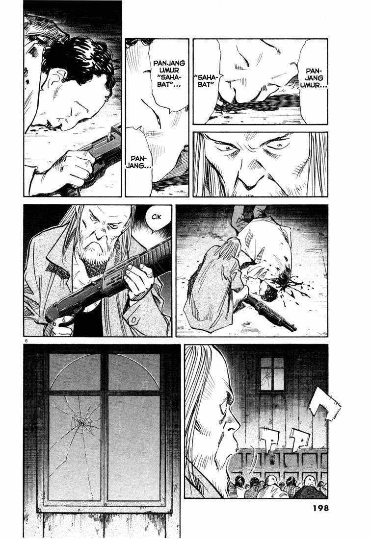20th Century Boys Chapter 98 - halaman 7