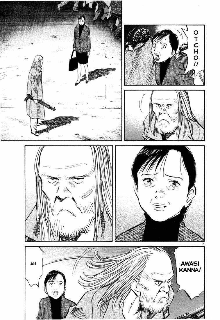 20th Century Boys Chapter 98 - halaman 8