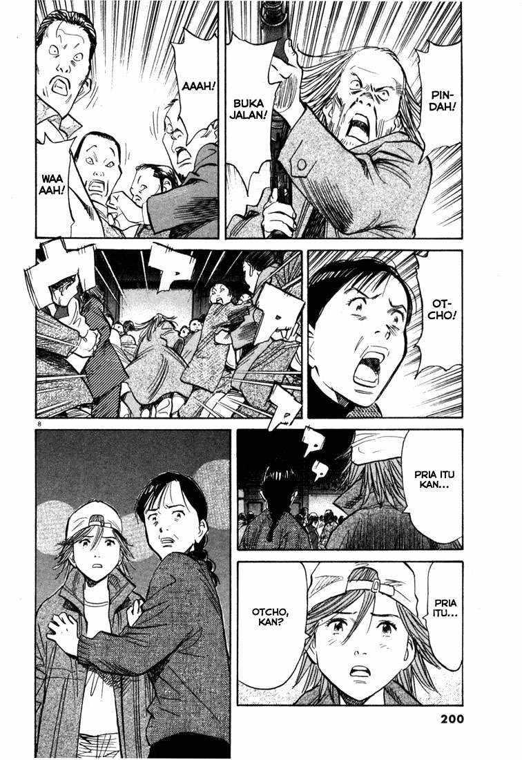 20th Century Boys Chapter 98 - halaman 9