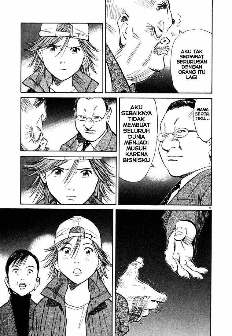 20th Century Boys Chapter 99 - halaman 10