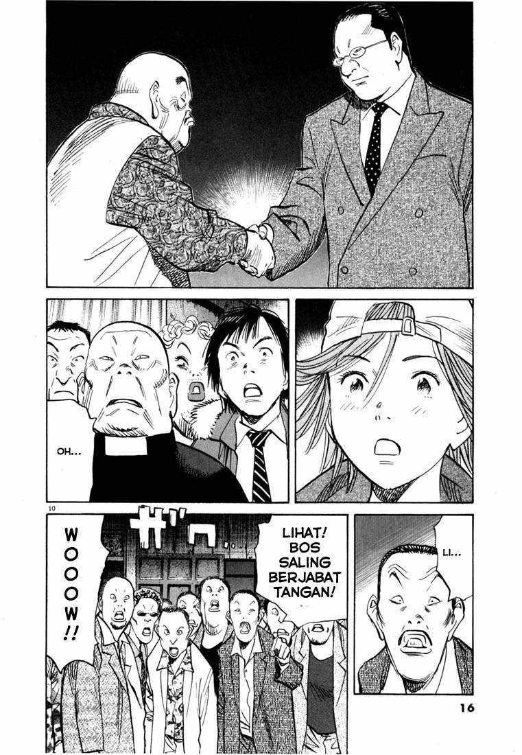 20th Century Boys Chapter 99 - halaman 11