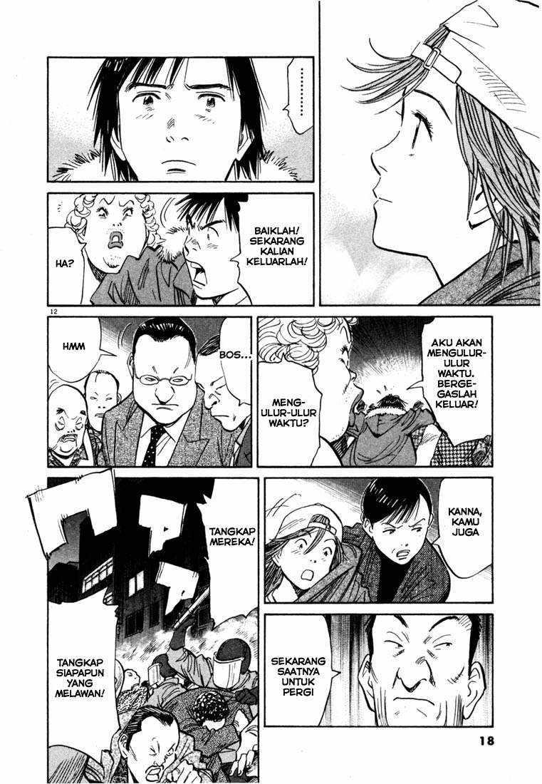 20th Century Boys Chapter 99 - halaman 13