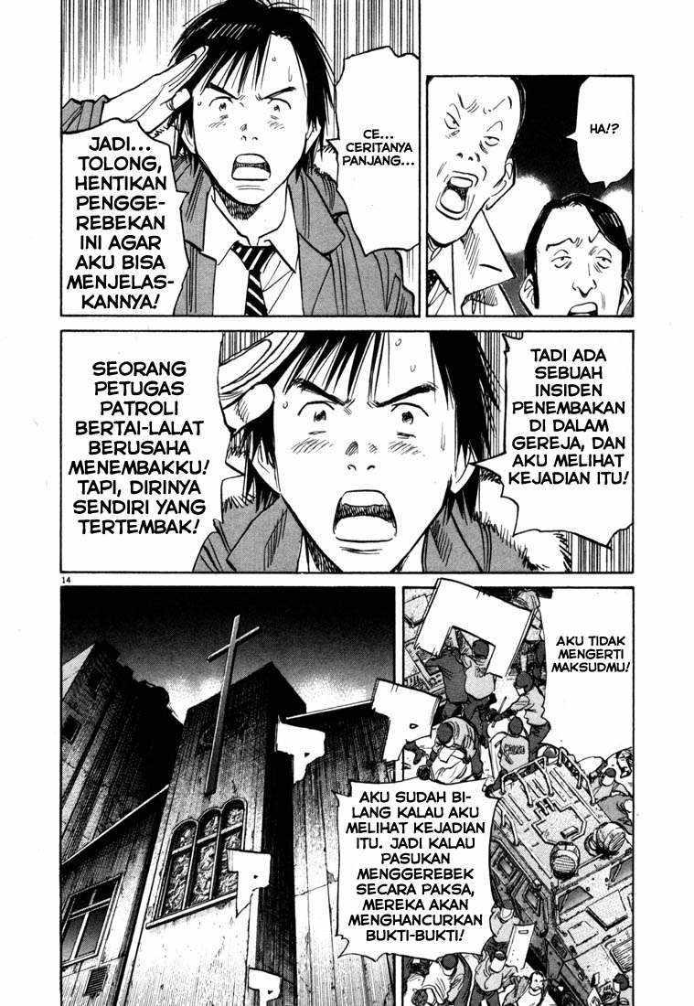 20th Century Boys Chapter 99 - halaman 15