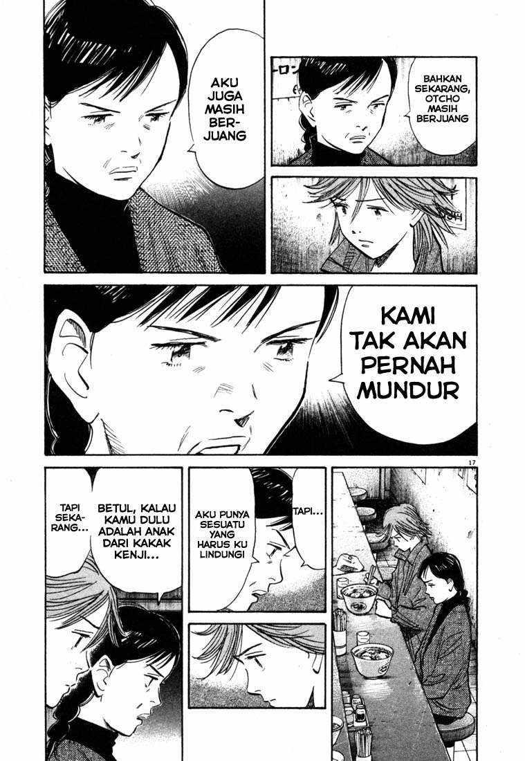 20th Century Boys Chapter 99 - halaman 18