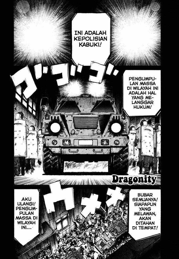20th Century Boys Chapter 99 - halaman 2