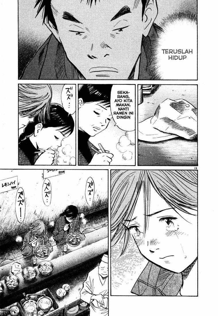 20th Century Boys Chapter 99 - halaman 20