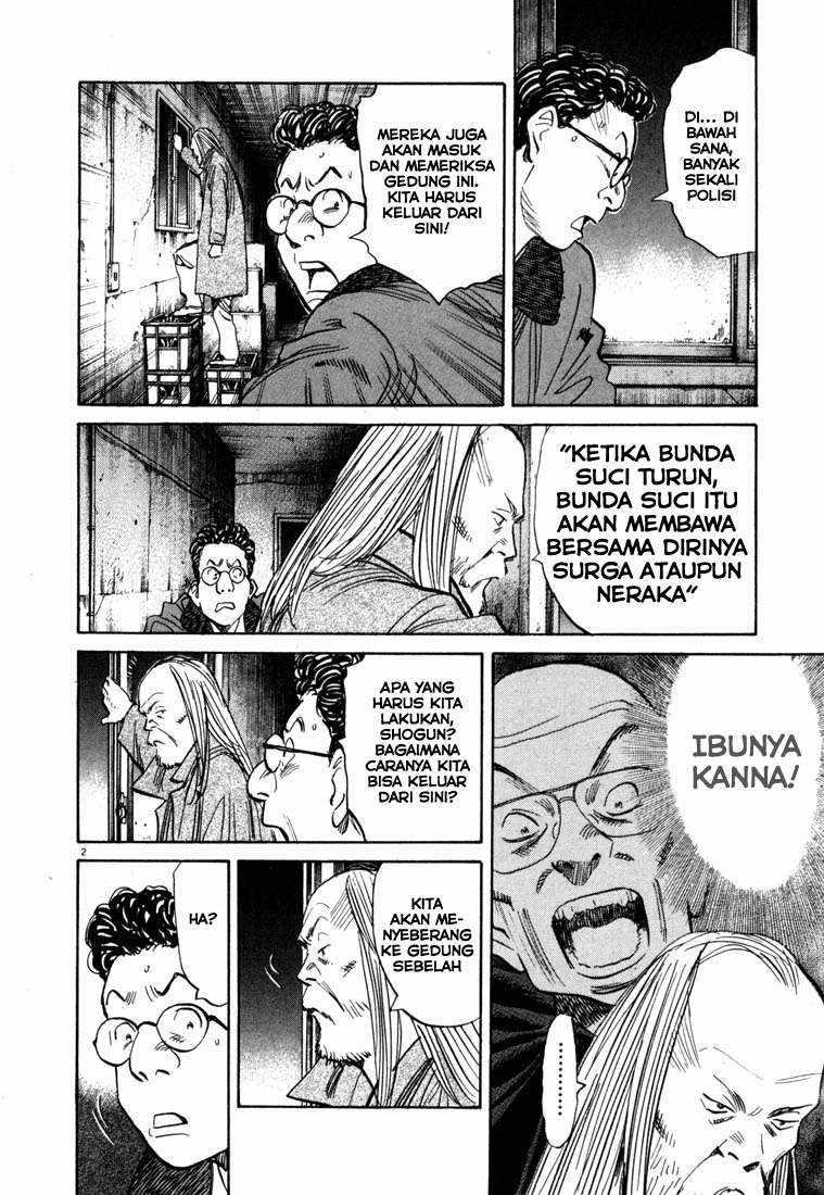 20th Century Boys Chapter 99 - halaman 3